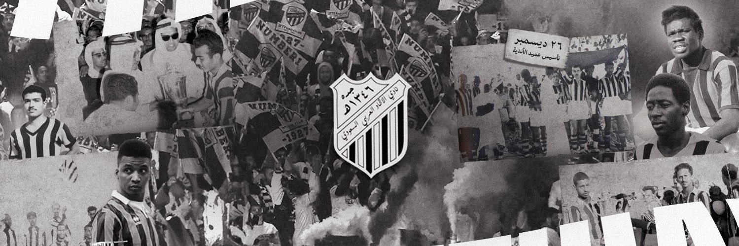 FA banner