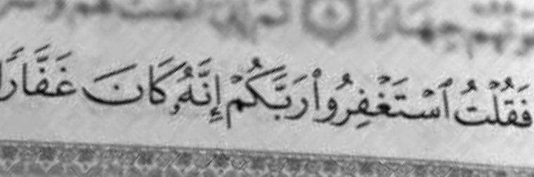 AymanAs1111's profile banner image
