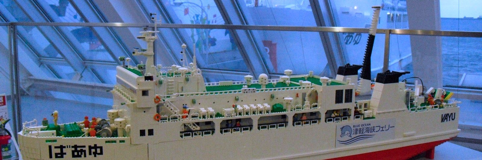 せたか＠Everydayつぶやきちう banner