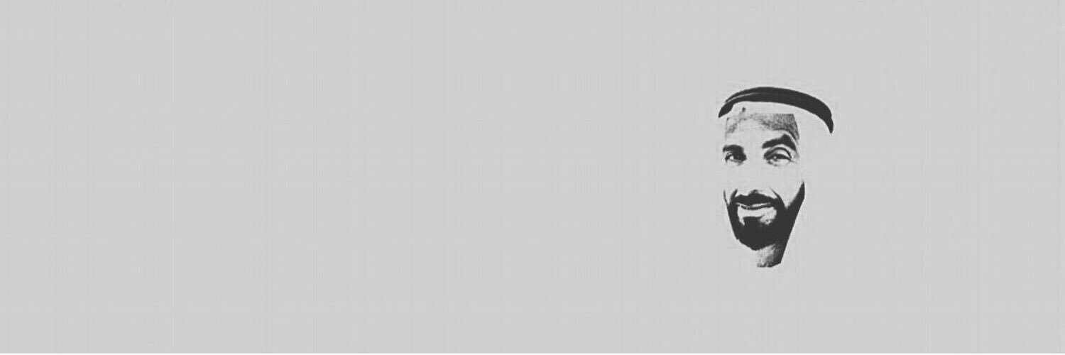 I079I's profile banner image