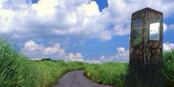 ___ banner