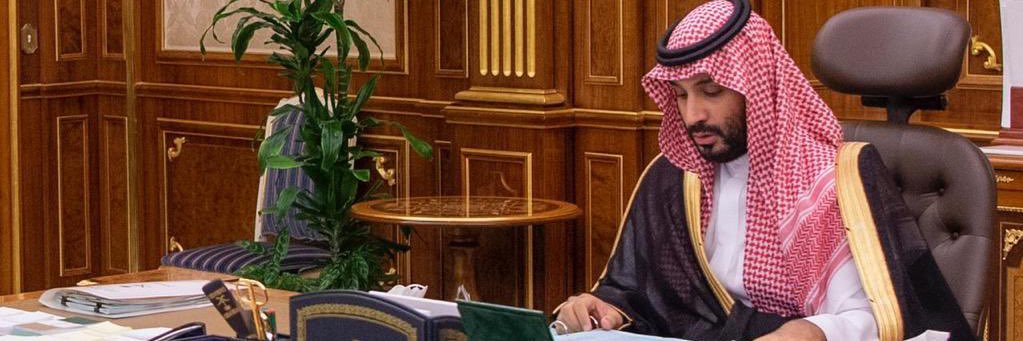 ريان بن عبدالعزيز banner