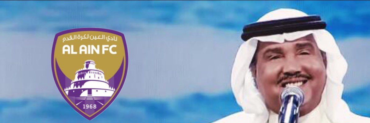 5azTag's profile banner image