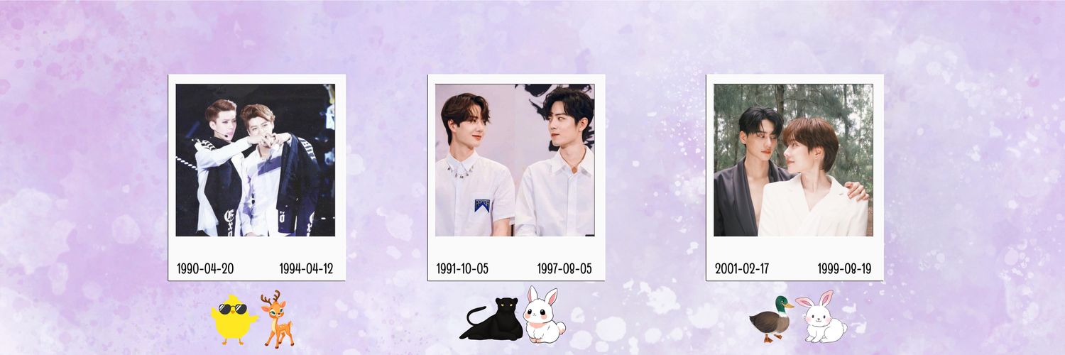 ฮุนฮานป๋อจ้านเก่งน้ำปิงft.ตลอดไป🐤🦌🦁🐰🦆🐇 banner