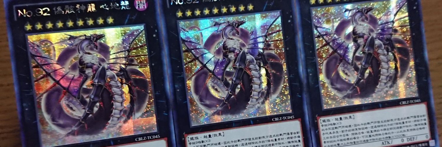 Runo_YP's profile banner image