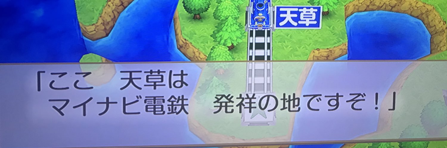 ToMoHiRoMiZo's profile banner image