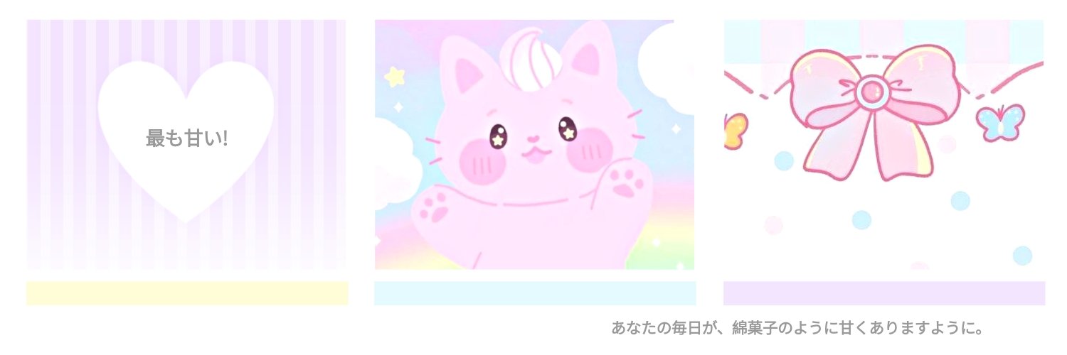 poomdle's profile banner image