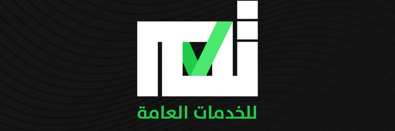 TAAM_services's profile banner image