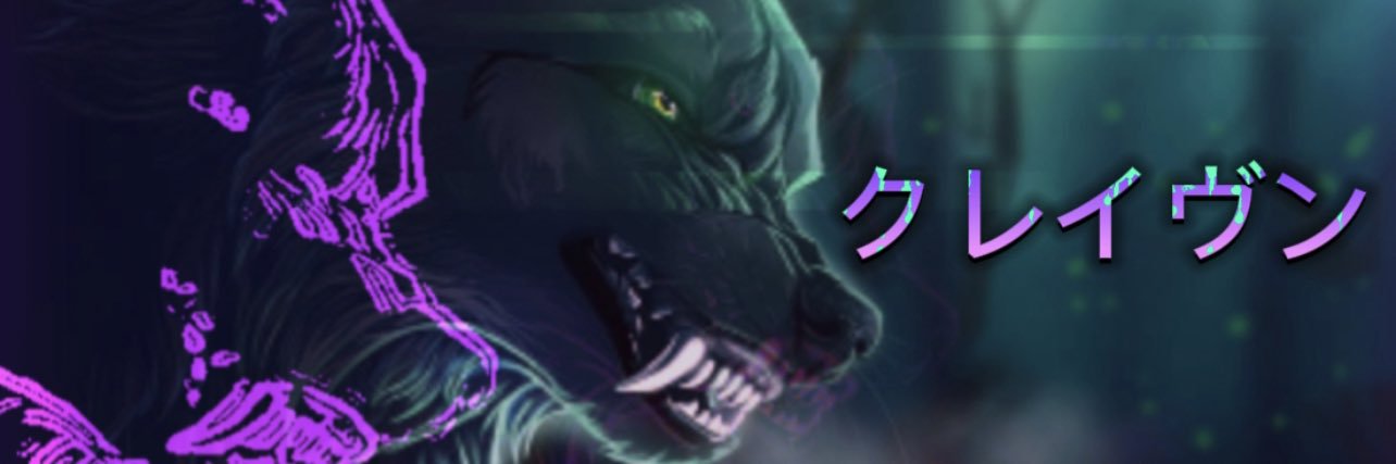 Kяαveи Mαchíи  banner