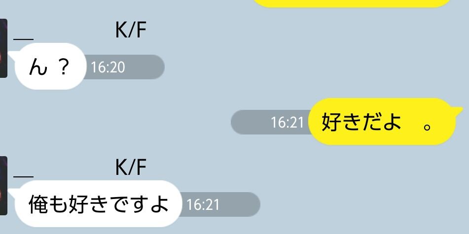 krps0313__x's profile banner image