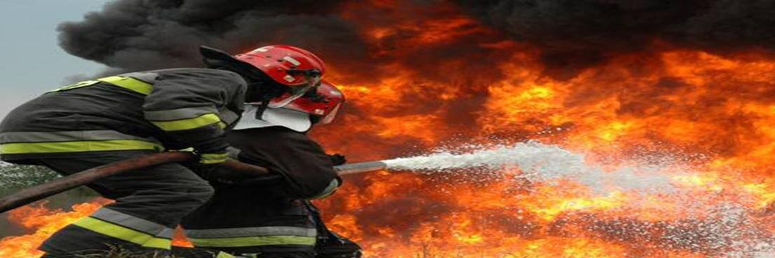 Epcbomberos's profile banner image