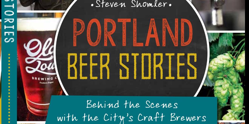 PDXBeerStories's profile banner image