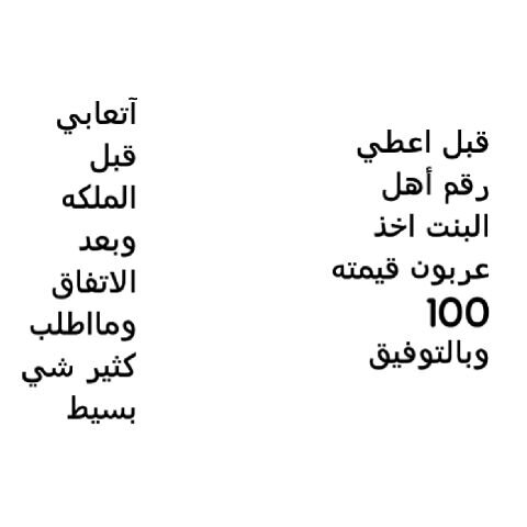 om_mohmad33's profile banner image