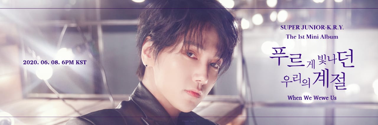 ny_Yesung2's profile banner image