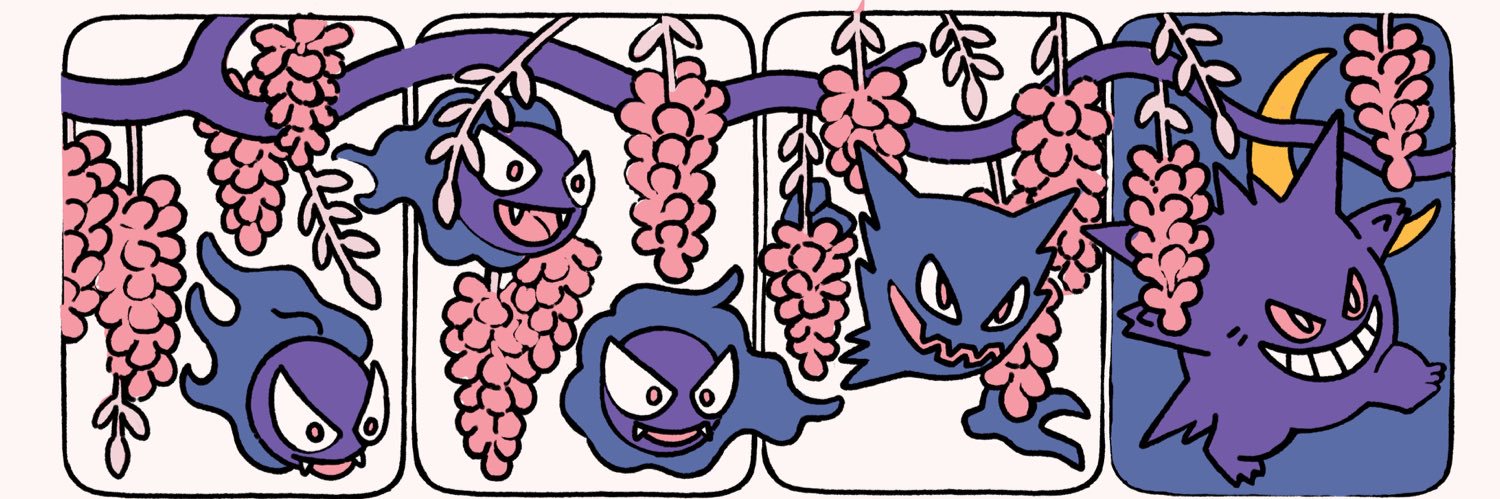 Kiharacs_'s profile banner image