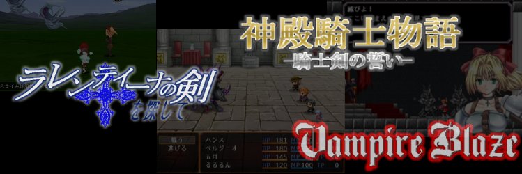 Tomysuru's profile banner image