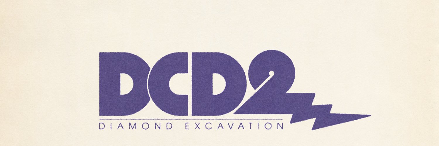 DCD2 banner