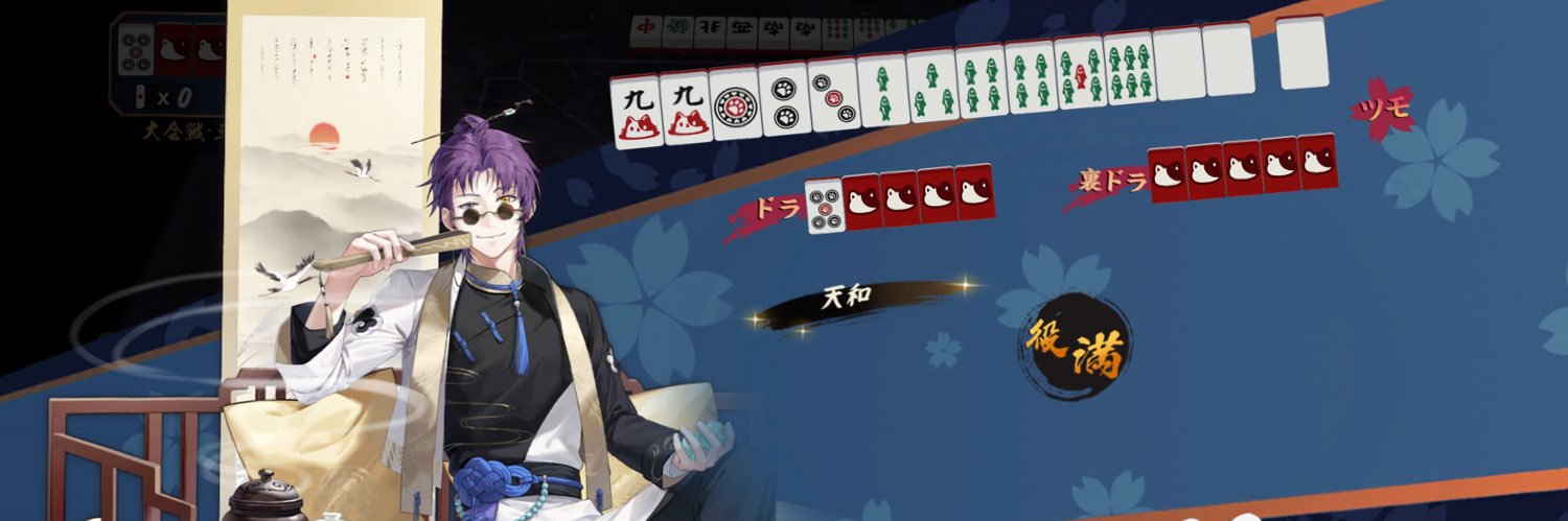 HaYuKaaGSX1300R's profile banner image