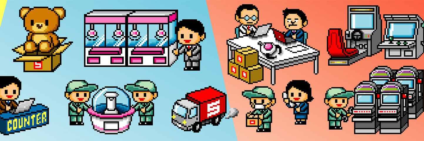 スタンバイ株式会社 banner