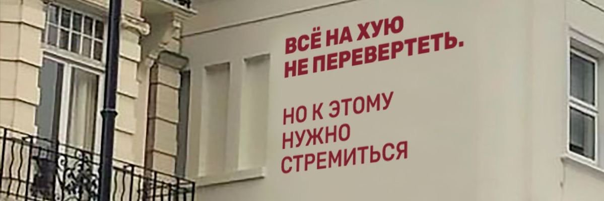 creature with frog hat 🏳️‍⚧️ 🐸 🇫🇮 banner