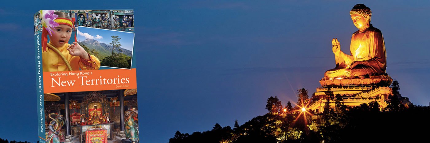 SparkofLight's profile banner image