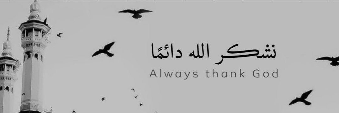 عمـّــار | 𝒜𝓂𝓂𝒶𝓇 banner