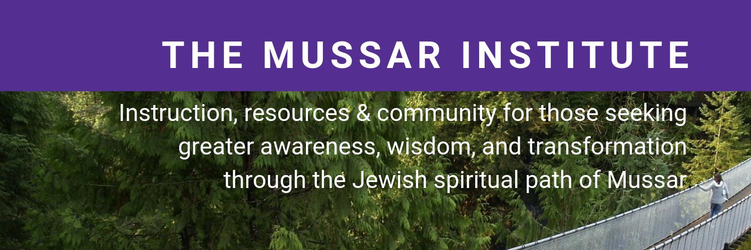 TheMussarInstitute banner