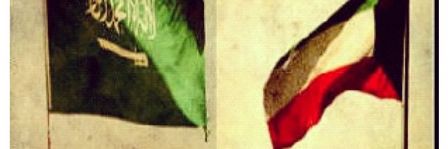 دكتور banner