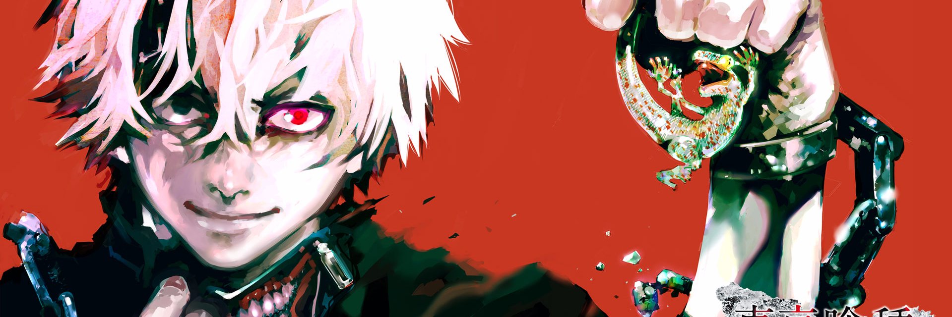 UCanCallMeNexus's profile banner image