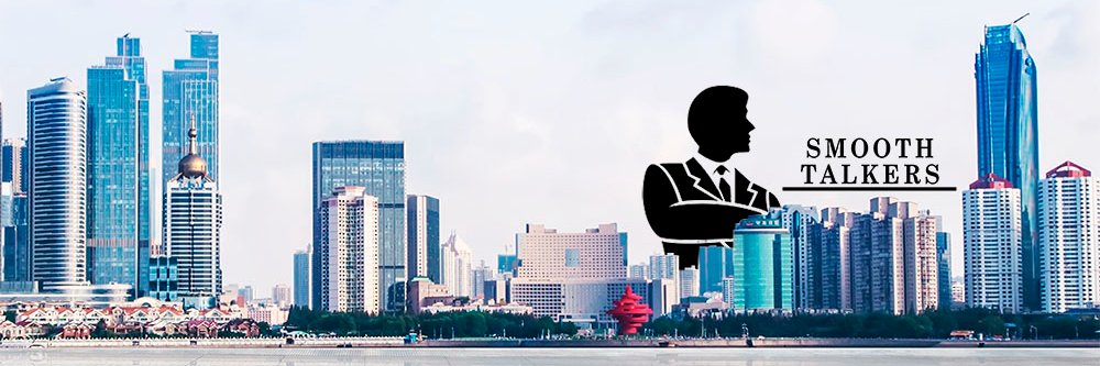 Smoothtalkers's profile banner image