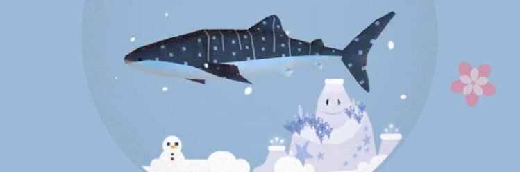 さゅ。 banner