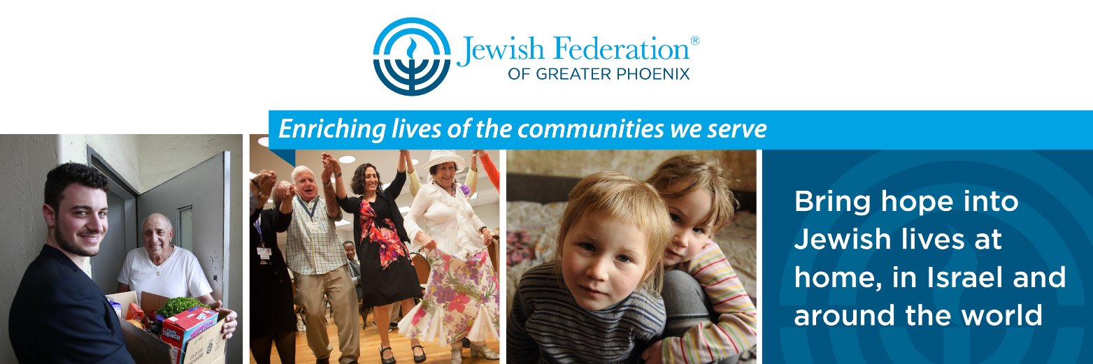 JewishPhoenix banner