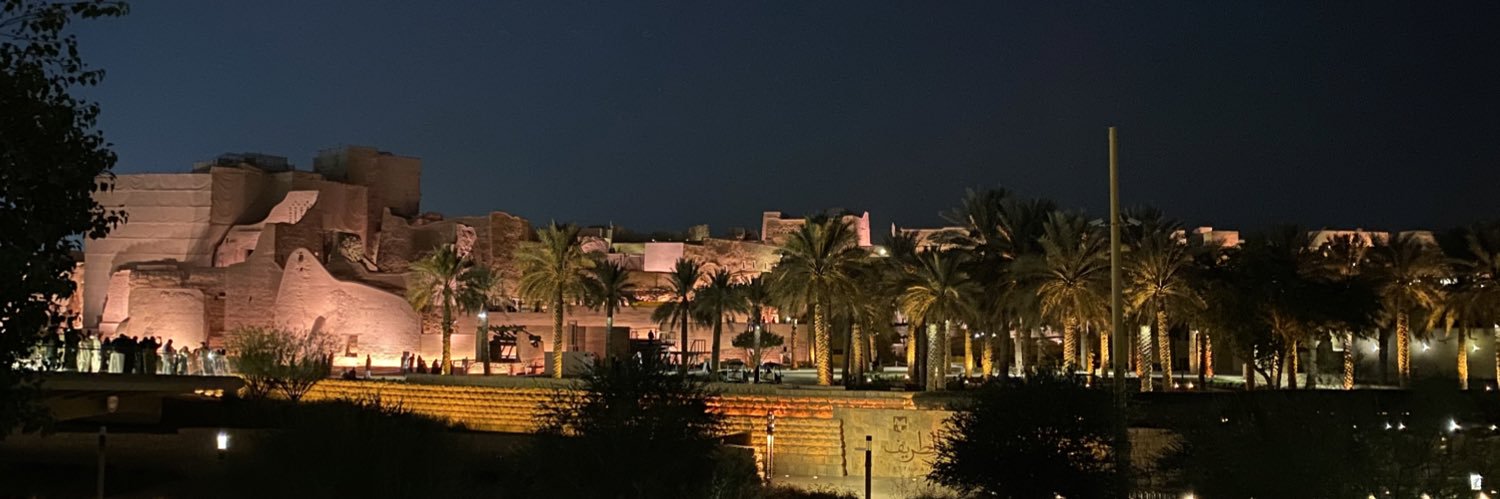 يَقِينْ banner