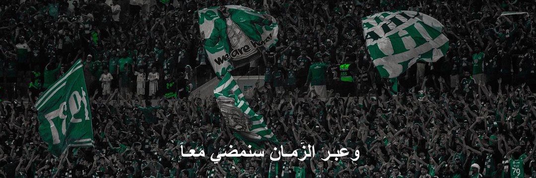 Mo_Rshd's profile banner image
