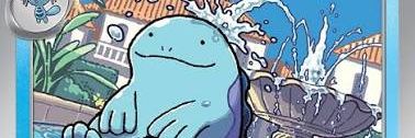 ciprusm's profile banner image