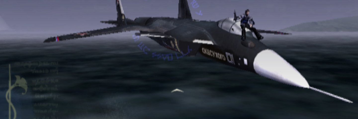 NElectron's profile banner image