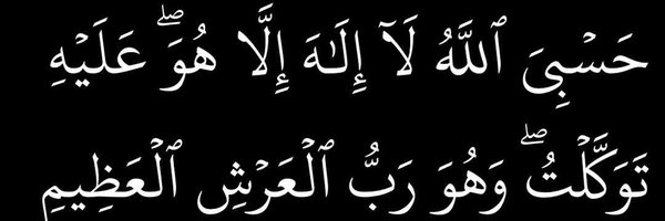 szada622 Profile Banner