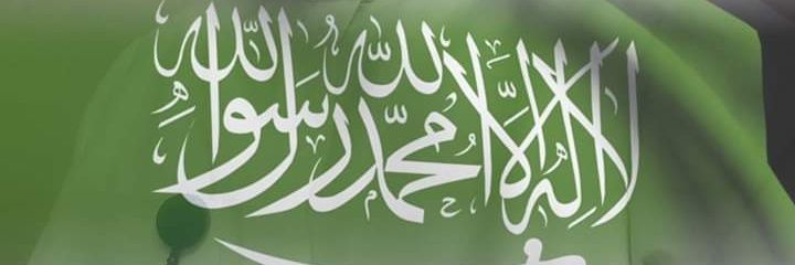 hamad13824's profile banner image