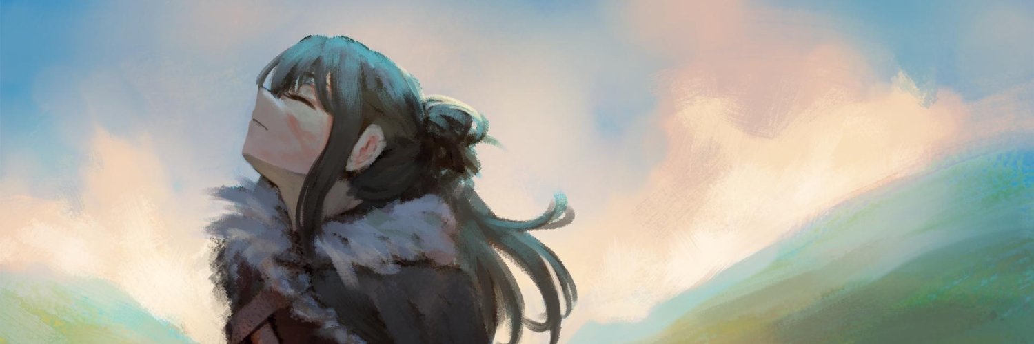 Raius banner