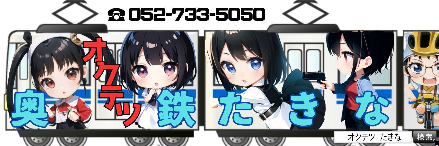 Doppelganger334's profile banner image