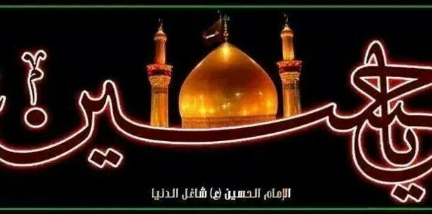 raed991100's profile banner image