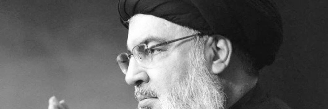 mohamed alhomsi banner