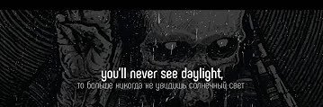 ellis_breezy's profile banner image