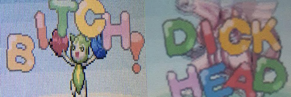 TheSkinnyGay's profile banner image