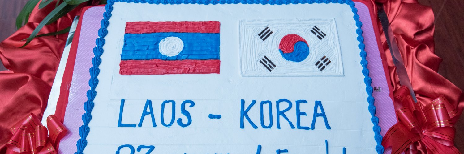 KoreanEmbLaos's profile banner image