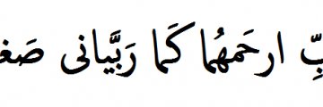 AL_KHADDA's profile banner image