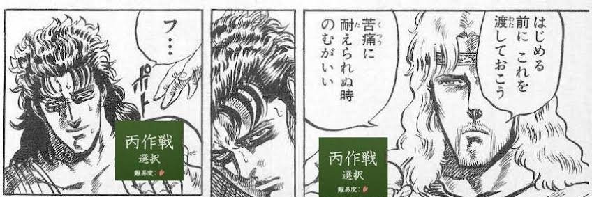 wrk71's profile banner image