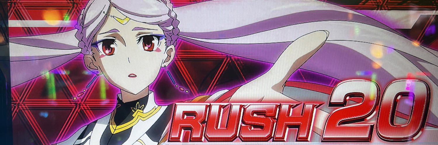 えふ banner