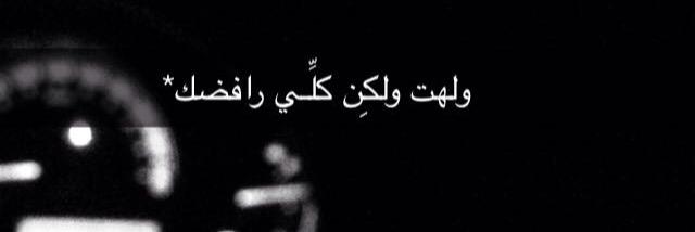 3abi_'s profile banner image