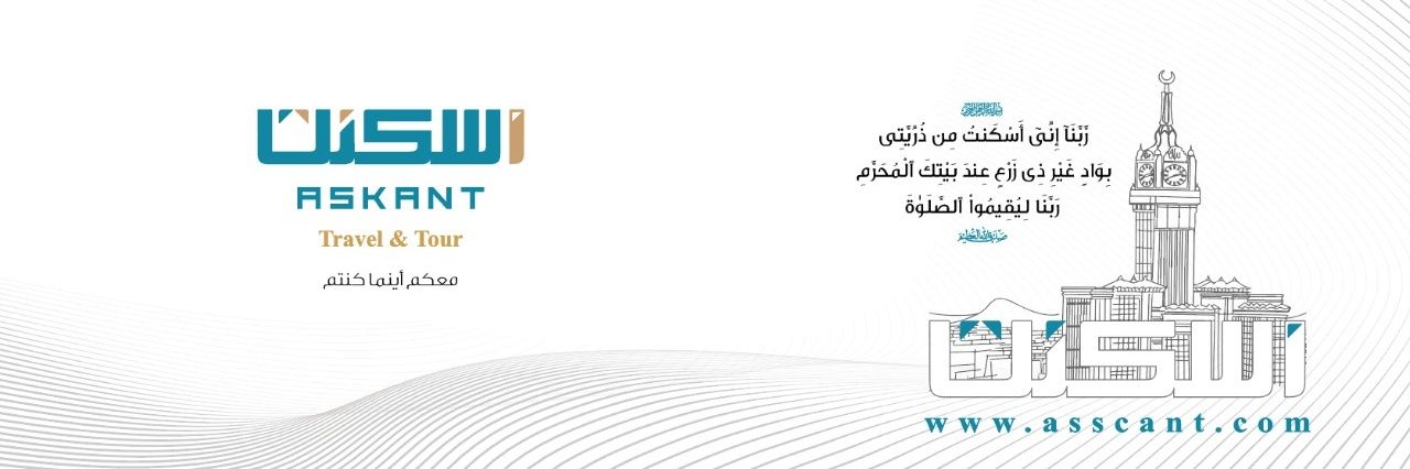 askant_co's profile banner image